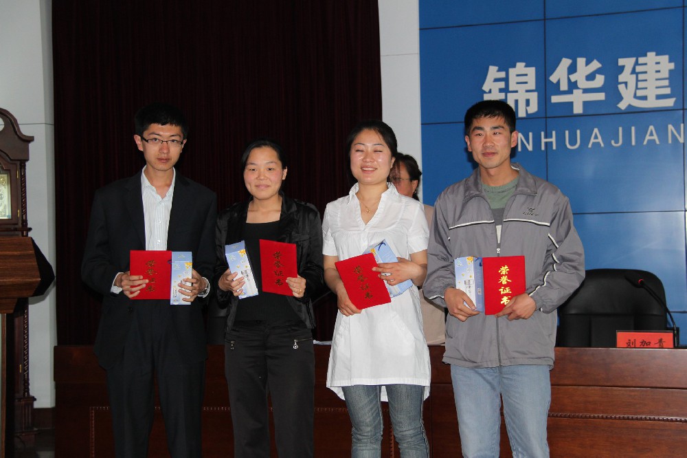 安全演讲比赛获奖者